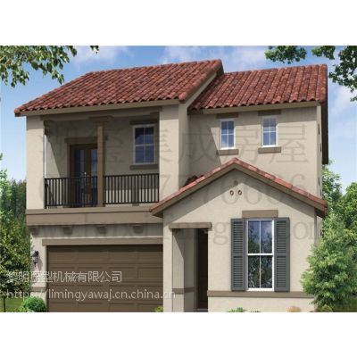 钢结构的房子价格一平米多少（钢结构房子每平米的造价受多种因素影响） 钢结构有限元分析设计 第5张