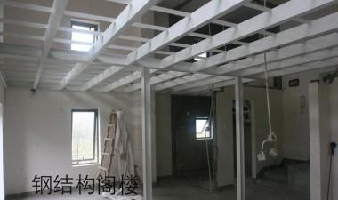 北京钢结构公司北京书华建筑装饰公司 建筑效果图设计 第3张 北京钢结构公司北京书华建筑装饰公司 建筑效果图设计 第3张