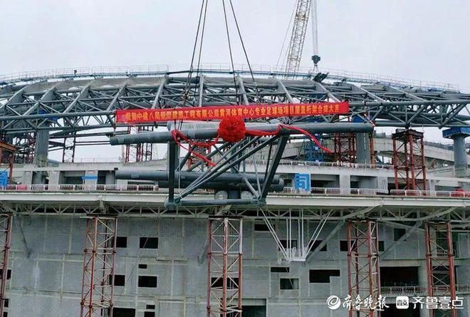 异形钢结构施工方案怎么写(异形钢结构施工方案) 结构桥梁钢结构设计 第5张 异形钢结构施工方案怎么写(异形钢结构施工方案) 结构桥梁钢结构设计 第5张