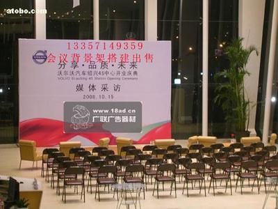 桁架定做(桁架定做安全标准) 装饰工装施工 第5张 桁架定做(桁架定做安全标准) 装饰工装施工 第5张