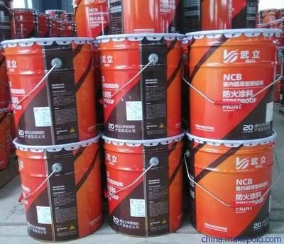 钢结构防火涂料应用技术规范最新版（钢结构防火涂料应用技术规范） 装饰工装设计 第4张