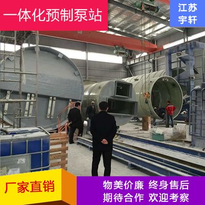 考察钢结构厂家要注意些哪些东西呢(如何评估钢结构生产效率) 结构电力行业施工 第5张 考察钢结构厂家要注意些哪些东西呢(如何评估钢结构生产效率) 结构电力行业施工 第5张
