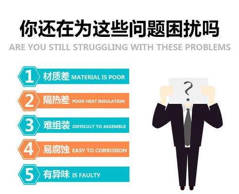 钢结构集装箱式活动房(钢结构集装箱式活动房优势) 钢结构钢结构停车场施工 第1张 钢结构集装箱式活动房(钢结构集装箱式活动房优势) 钢结构钢结构停车场施工 第1张