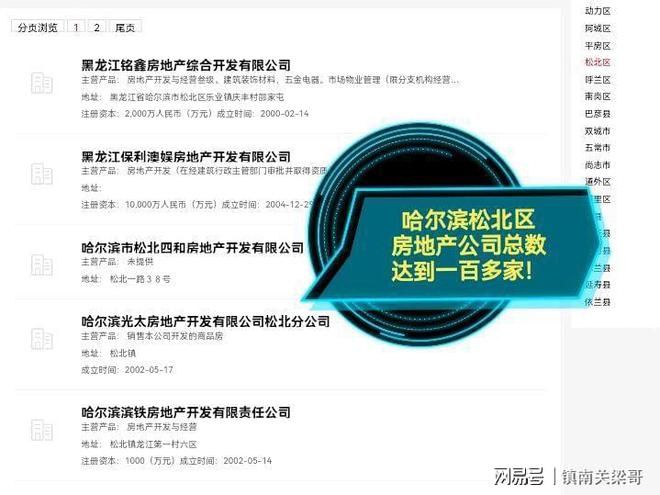 重庆住别墅是一种怎样的体验?（重庆的别墅环境如何，重庆的别墅生活设施齐全吗） 北京钢结构设计问答