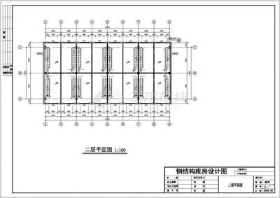 钢结构厂房平面图 结构工业钢结构设计 第1张 钢结构厂房平面图 结构工业钢结构设计 第1张