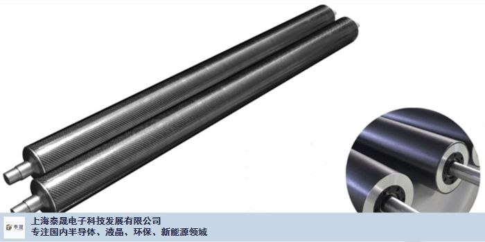 北京碳纤维制品生产厂家电话地址（北京地区碳纤维制品生产厂家电话地址） 结构砌体设计 第1张