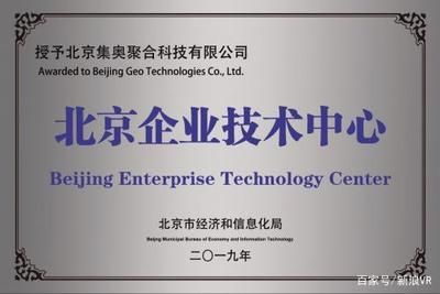 北京优易联科技有限公司(北京优易联科技有限公司成立2018年4月10日) 建筑消防设计 第1张 北京优易联科技有限公司(北京优易联科技有限公司成立2018年4月10日) 建筑消防设计 第1张