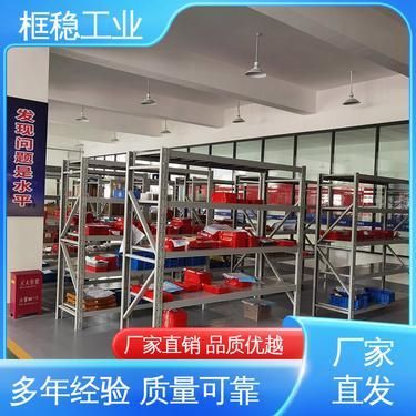 北京超市货架子批发市场(北京货架子批发市场) 结构地下室设计 第3张 北京超市货架子批发市场(北京货架子批发市场) 结构地下室设计 第3张