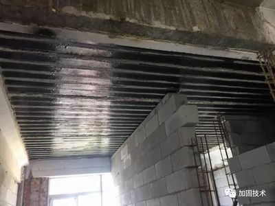粘钢加固能提高多少承载力呢(粘钢加固对承载力提高幅度不应超过40%) 装饰工装设计 第3张 粘钢加固能提高多少承载力呢(粘钢加固对承载力提高幅度不应超过40%) 装饰工装设计 第3张