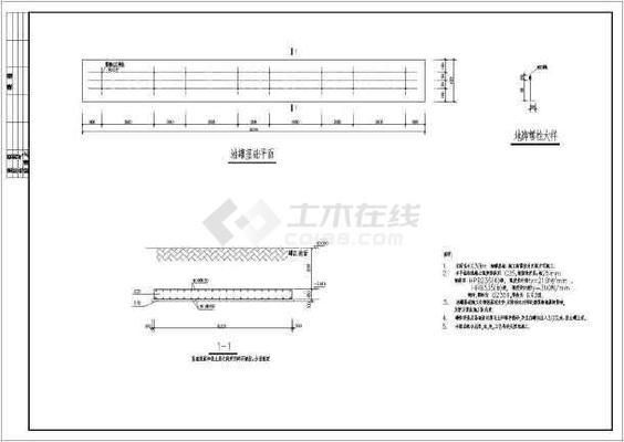 加油站钢架结构设计（加油站钢架结构设计必须遵循安全原则确保加油站的安全性质） 北京加固设计 第2张