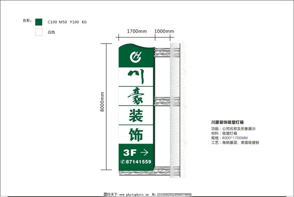 一层别墅设计图及效果图（别墅内部布局是否考虑了当地的气候条件和环境因素）