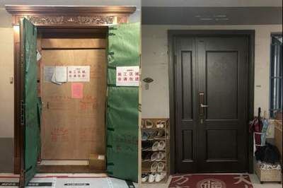 承重墙加固需要什么资质证书才能做(承重墙加固所需的资质证书和要求) 结构工业装备施工 第4张 承重墙加固需要什么资质证书才能做(承重墙加固所需的资质证书和要求) 结构工业装备施工 第4张