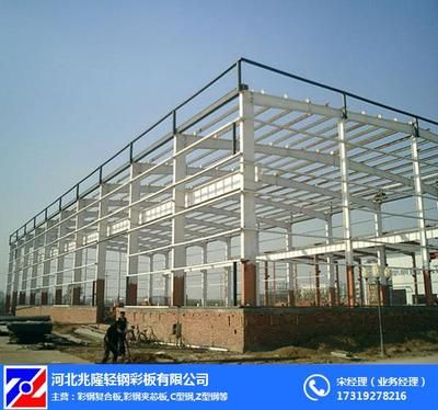 北京钢结构施工公司(北京钢结构施工公司推荐) 装饰工装施工 第5张 北京钢结构施工公司(北京钢结构施工公司推荐) 装饰工装施工 第5张