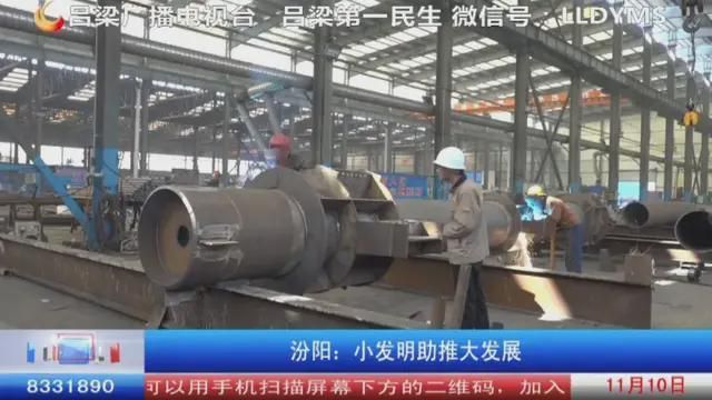 网架是谁发明的(网架结构是谁发明的) 结构工业钢结构设计 第1张 网架是谁发明的(网架结构是谁发明的) 结构工业钢结构设计 第1张