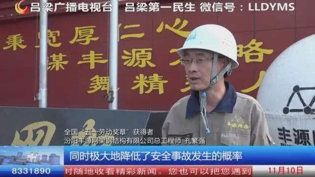 网架是谁发明的(网架结构是谁发明的) 结构工业钢结构设计 第4张 网架是谁发明的(网架结构是谁发明的) 结构工业钢结构设计 第4张