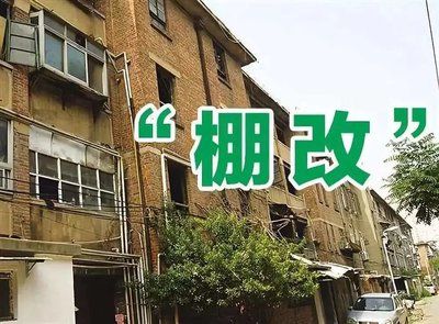 石家庄房屋修缮公司(石家庄房屋修缮价格) 钢结构钢结构螺旋楼梯施工 第2张 石家庄房屋修缮公司(石家庄房屋修缮价格) 钢结构钢结构螺旋楼梯施工 第2张