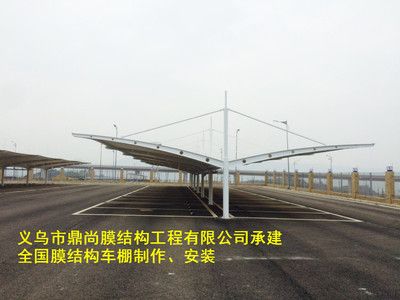 车棚钢结构架(关于车棚钢结构架的一些问题) 钢结构玻璃栈道施工 第3张 车棚钢结构架(关于车棚钢结构架的一些问题) 钢结构玻璃栈道施工 第3张