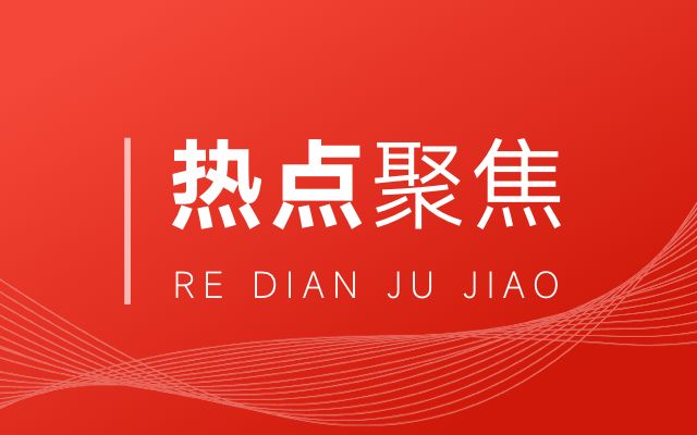 北京市老旧房屋加固（农村老旧房屋加固成本预算） 结构桥梁钢结构设计 第1张