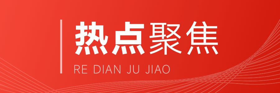 北京市老旧房屋加固（农村老旧房屋加固成本预算） 结构桥梁钢结构设计 第3张