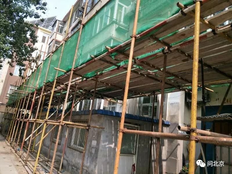 北京市老旧房屋加固（农村老旧房屋加固成本预算） 结构桥梁钢结构设计 第4张