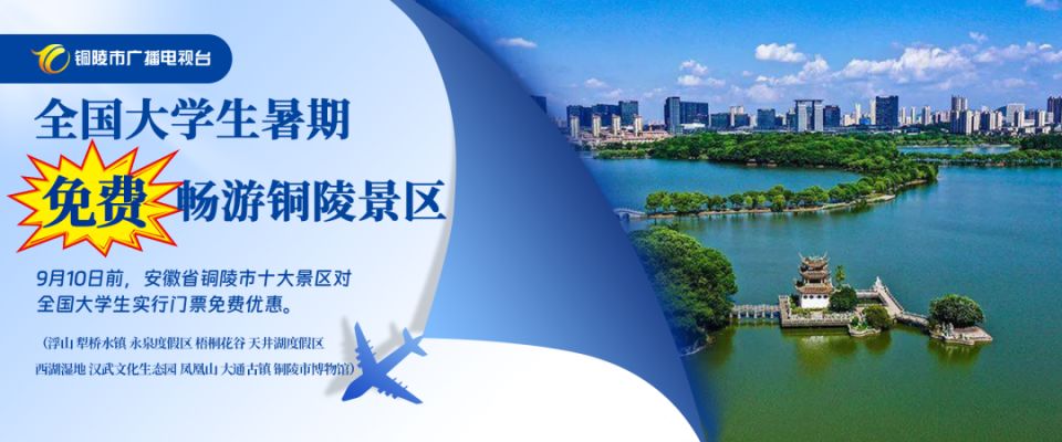北京房屋改建加固设计招标（北京房屋改建加固设计招标案例北京房屋改建加固设计招标通常） 结构工业装备设计 第4张