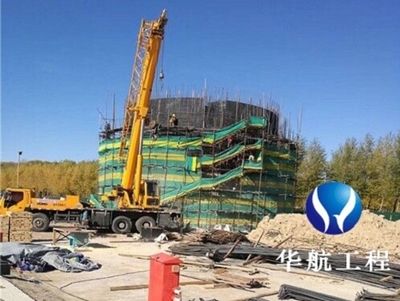 住宅建筑电气设计规范下载（-答案：住宅建筑电气设计规范中的特定技术要求） 北京钢结构设计问答