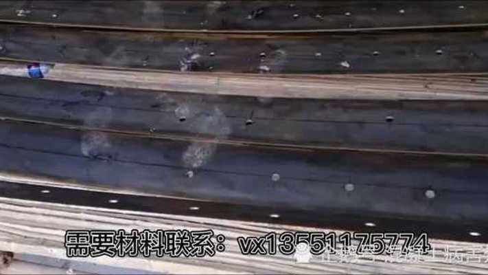 粘钢加固施工视频 北京加固施工 第2张