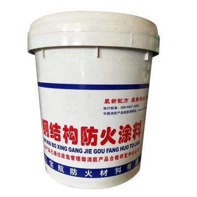 钢结构防火涂料配方(钢结构防火涂料配方及其成分) 钢结构钢结构停车场设计 第5张 钢结构防火涂料配方(钢结构防火涂料配方及其成分) 钢结构钢结构停车场设计 第5张