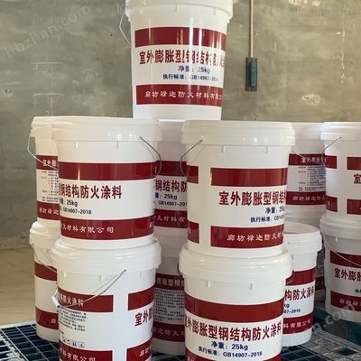 钢结构防火涂料配方(钢结构防火涂料配方及其成分) 钢结构钢结构停车场设计 第4张 钢结构防火涂料配方(钢结构防火涂料配方及其成分) 钢结构钢结构停车场设计 第4张