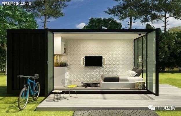 集装箱结构建筑设计规范 结构电力行业施工 第3张 集装箱结构建筑设计规范 结构电力行业施工 第3张