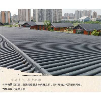 钢结构屋顶盖瓦（钢结构屋顶施工流程详解） 装饰幕墙施工 第1张