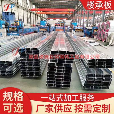 迈达斯如何删除施工阶段