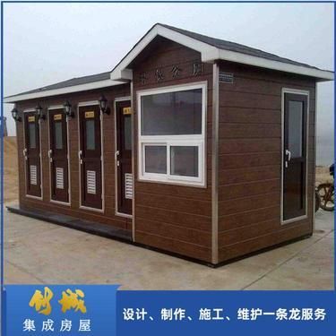 山东钢结构房屋厂家（三维钢构公司案例展示恒昌科技钢结构厂房造价预算） 钢结构蹦极施工 第4张