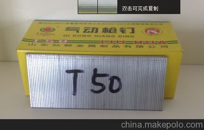 弘毅金属制品有限公司（弘毅金属制品） 钢结构框架施工 第3张