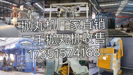 钢结构厂房包清工价格（钢结构厂房包清工价格需要注意的是钢结构厂房包清工价格） 结构砌体施工 第3张
