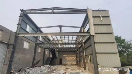 二手钢结构市场在哪里(二手钢结构价格查询) 装饰家装施工 第3张 二手钢结构市场在哪里(二手钢结构价格查询) 装饰家装施工 第3张