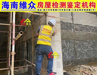 钢结构厂房预算收费标准(钢结构厂房的预算收费标准) 结构框架施工 第5张 钢结构厂房预算收费标准(钢结构厂房的预算收费标准) 结构框架施工 第5张