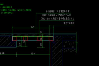 钢结构加固怎么套定额（如何查询地方钢结构加固定额） 装饰家装施工 第3张