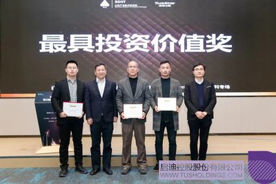 北京碳纤维研究中心官网(北京化工大学碳纤维研究中心官方网站获取更多信息) 钢结构桁架施工 第4张 北京碳纤维研究中心官网(北京化工大学碳纤维研究中心官方网站获取更多信息) 钢结构桁架施工 第4张
