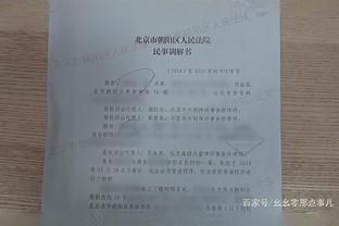 北京对承重墙恢复后检测的规定最新 建筑方案设计 第3张 北京对承重墙恢复后检测的规定最新 建筑方案设计 第3张