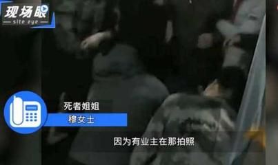 北京对承重墙恢复后检测的规定最新 建筑方案设计 第5张 北京对承重墙恢复后检测的规定最新 建筑方案设计 第5张