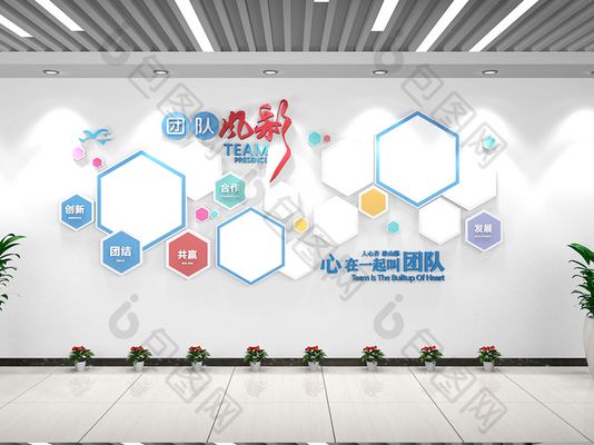异形模板支模图片(关于“异形模板支模图片”的查询结果中并未提供具体的图片链接) 结构砌体设计 第2张 异形模板支模图片(关于“异形模板支模图片”的查询结果中并未提供具体的图片链接) 结构砌体设计 第2张