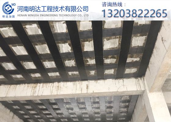 碳纤维加固多少钱一个平方(碳纤维加固多少钱一个平方碳纤维加固多少钱一个平方) 钢结构蹦极施工 第2张 碳纤维加固多少钱一个平方(碳纤维加固多少钱一个平方碳纤维加固多少钱一个平方) 钢结构蹦极施工 第2张