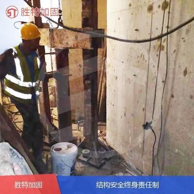 地基沉降加固方案设计要求(地基加固技术对比分析,地基加固施工环境保护措施) 钢结构框架施工 第4张 地基沉降加固方案设计要求(地基加固技术对比分析,地基加固施工环境保护措施) 钢结构框架施工 第4张