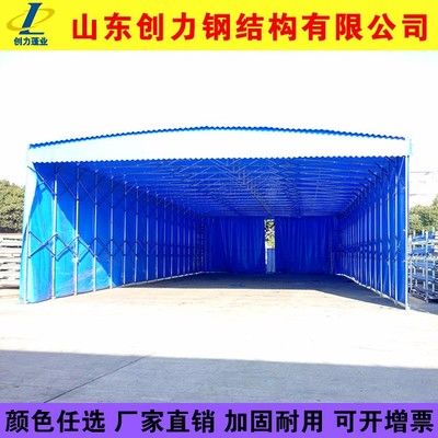 天水市钢结构厂家(天水钢结构厂家资质认证流程) 结构工业装备施工 第1张 天水市钢结构厂家(天水钢结构厂家资质认证流程) 结构工业装备施工 第1张