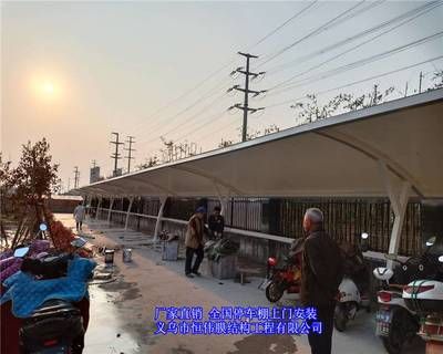 天水市钢结构厂家(天水钢结构厂家资质认证流程) 结构工业装备施工 第4张 天水市钢结构厂家(天水钢结构厂家资质认证流程) 结构工业装备施工 第4张