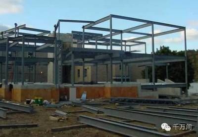 钢结构房屋建造好不好 北京加固设计（加固设计公司） 第5张
