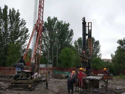北京地基下沉加固工程中标单位（北京地基下沉加固公司资质查询） 钢结构跳台施工 第1张