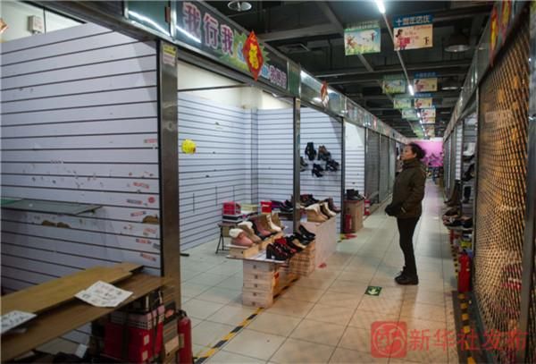 北京货架子批发市场地址(北京货架子批发市场地址包括这些地点提供不同类型的货架批发服务) 钢结构网架施工 第3张 北京货架子批发市场地址(北京货架子批发市场地址包括这些地点提供不同类型的货架批发服务) 钢结构网架施工 第3张