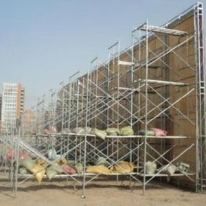 北京桁架加固厂家有哪些品牌(北京桁架加固公司排名) 结构电力行业施工 第2张 北京桁架加固厂家有哪些品牌(北京桁架加固公司排名) 结构电力行业施工 第2张